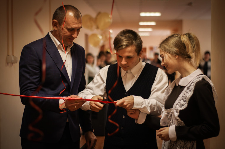 Открытие Центра "Точка роста".