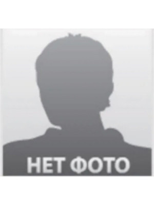 Якушева Татьяна Николаевна Якушева Татьяна Николаевна